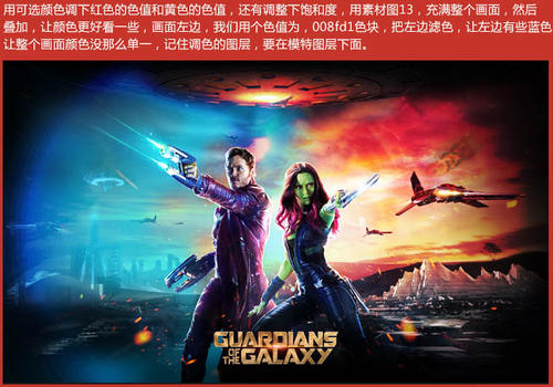 商品房购房合同模板/图片